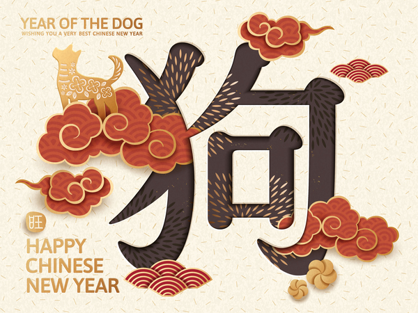 Set of chinese styles new year background vector 09  