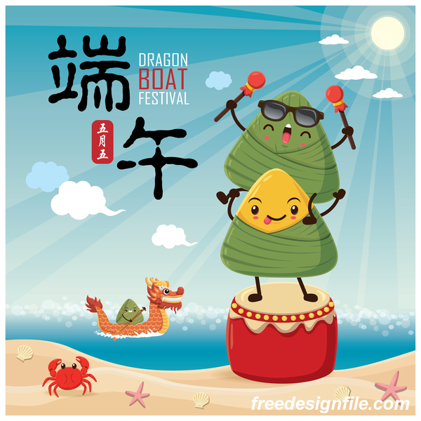 Conception de Chine Dragon Boat Festival Poster Template vecteur 09  