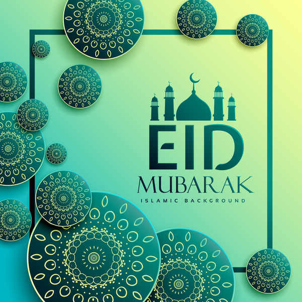 Fond islamique Eid mubarak avec vecteur de cadre de décor  