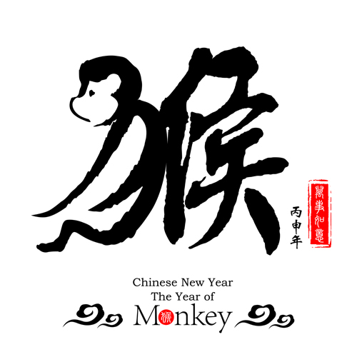 Chinese 2016 new year with monkey year creative vector 04  